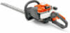 Husqvarna 122HD60 Husqvarna 122HD60