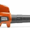 Husqvarna 325iB vaade paremalt