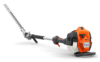 Husqvarna 525HE3 Husqvarna 525HE3