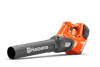 Husqvarna 530iB