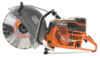 Husqvarna K1270 Husqvarna K1270